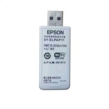 New Wireless LAN Card ELPAP11 USB Wi-Fi Adapter For EPSON Projector V12H005A02