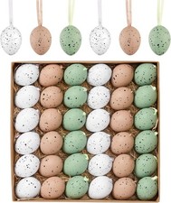 36Pcs Easter Eggs Ornaments for Small Tree Decorations, 1.57" Neutral Beige Gree