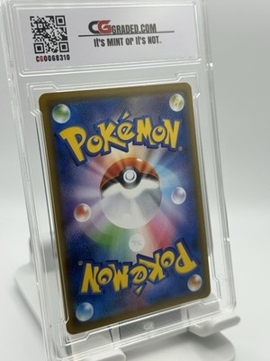 CG GRADED 2019 POKEMON JAPANESE #045/060 SNORLAX V SHIELD S1H | eBay
