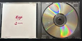 Riglord Saga 1 2 and Silhouette Mirage Sega Saturn SS 4 Disc Lot Japan