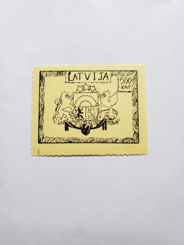 Latvia stamp, 1940-1950s, not cancelled, not hinged