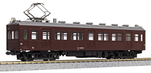 KATO HO calibre Kumoha 12052 1-425 línea Tsurumi marrón modelo tren ferrocarril Japón | Condition: New