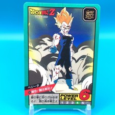 Vegeta Dragon Ball Z Carddass Super Battle Card TCG 512 Bandai Japanese gg682