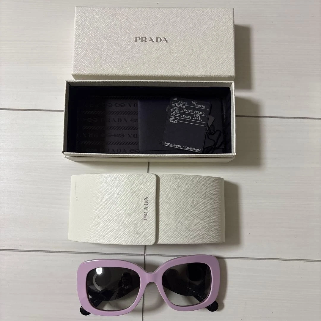 25+ Prada Baroque Sunglasses for sale | Updated Oct 2026