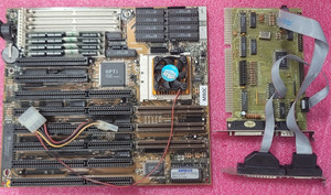 486dx Motherboard | eBay