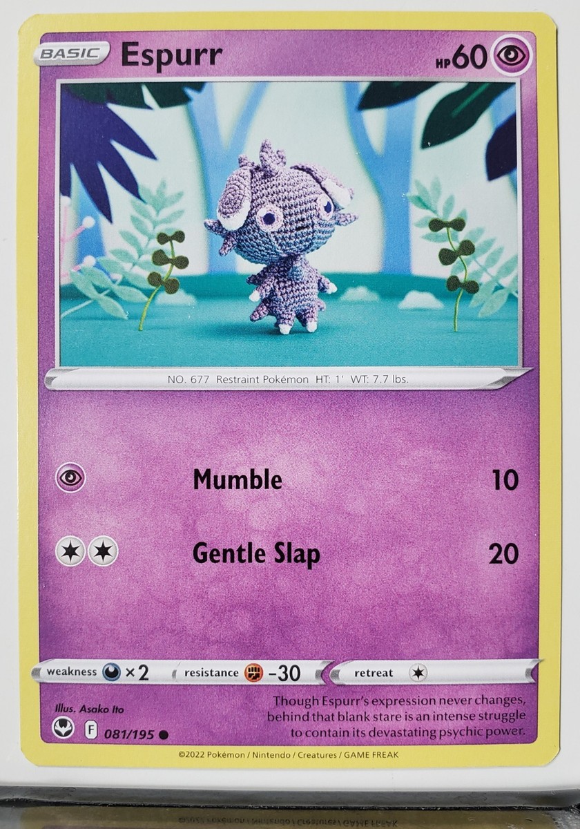 【レア】 EPISORD OF EPISORD VOL.2 Chien-Pao ex UR 097/071 SV2P Snow Hazard - Pokemon Card
