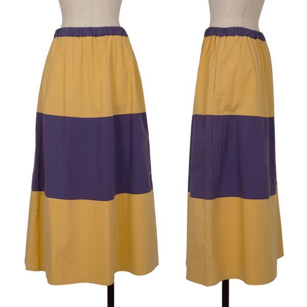 【送料&関税込】Moschino Cotton Long Skirt s-l1200.jpg