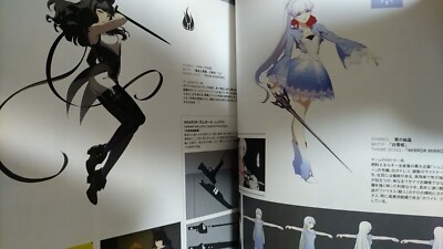 アート・デザイン・音楽 RWBY VOLUME 1 OFFICIAL JAPANESE FAN BOOK