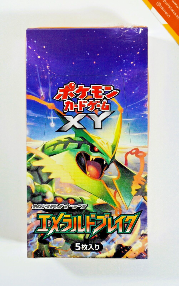 Pokemon Emerald Break XY6 Booster Box 1st Edition 2016 Japanese Sealed