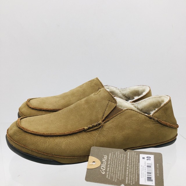 kipuka hulu slippers