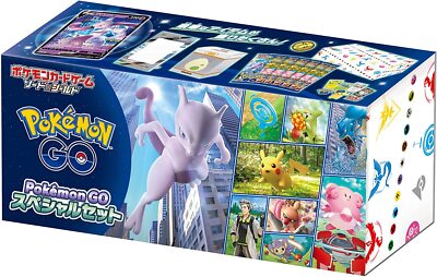 ソード＆シールド Pokemon GO スペシャルセット 2個セット Pokémon Card Game Sword And Shield GO Special Set for sale online