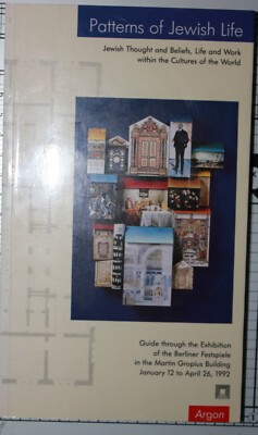 Patterns of Jewish Life