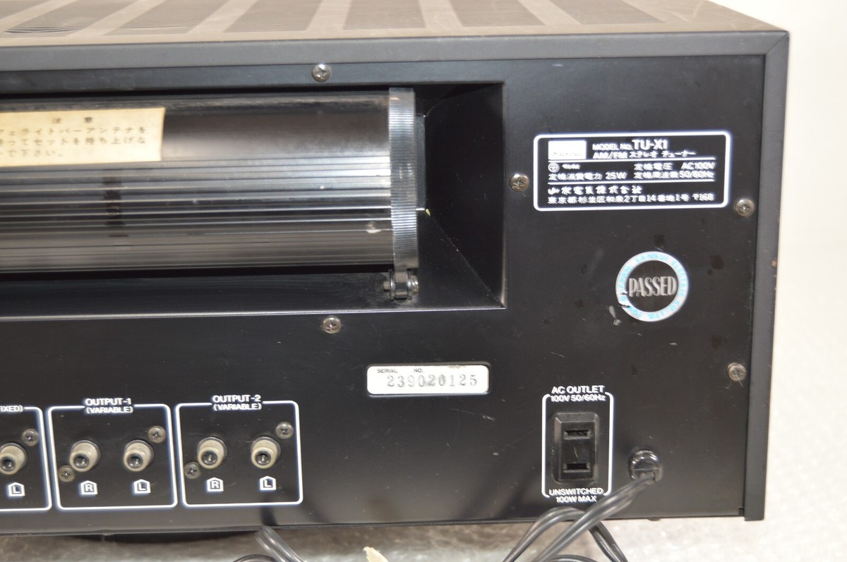 サンスイ　バリコンラジオ　SANSUI TU-X1 SANSUI TU-X1の仕様 サンスイ