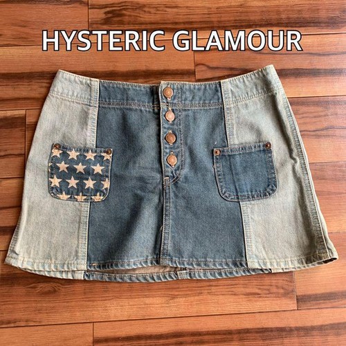 vintage ozone hysteric glamour skirt | ihuomagirls.org