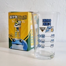 Hite JINRO Home Somaek Glass Cup Vol.5 1EA Frog Toad Korean Soju Beer Drinkware