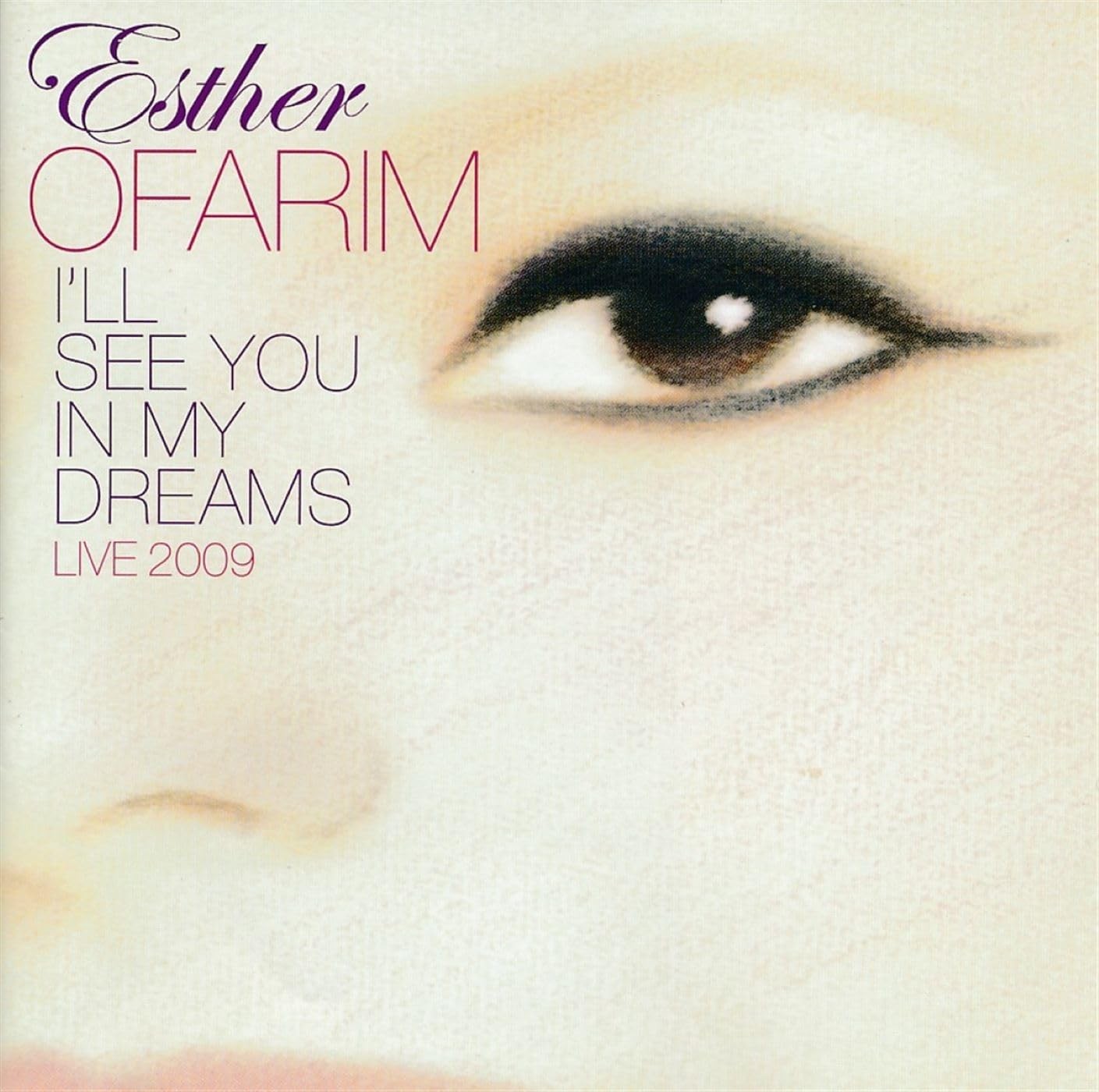 Esther Ofarim I'll See You In My Dreams CD TM68869 NEW