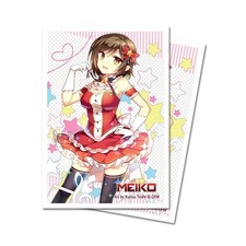 Hatsune Miku - Digital Dreamland, Starlight Melody Meiko (Small) (60)