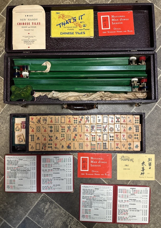 VTG WW2 Era 1940s MAH JONG MAJONG TILES SET Bakelite & Bakelite Stands Complete - Image 2 of 4