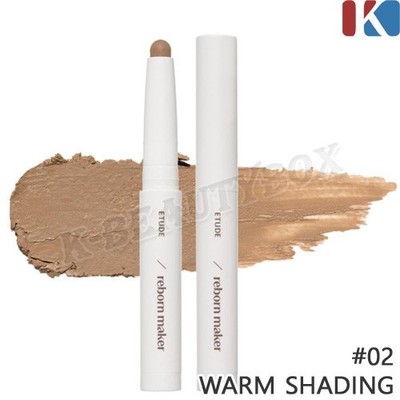 ETUDE Reborn Maker Shading 1g #02 Warm Shading Step Face Contour Shading Kbeauty