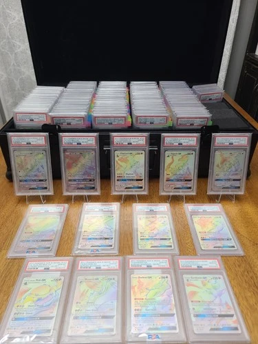 PSA 10 Charizard GX Burning Shadows Secret Rare #150 & full Set Of 13 PSA Cards