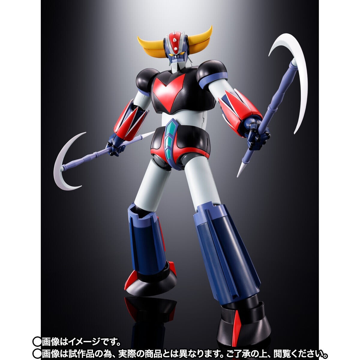 Soul of Chogokin GX-76SP Grendizer D.C. anime color version Bandai