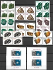 ZAIRE (CONGO) - 1983 MNH "MINERALS" 4 X Complete Set & 4 X Souvenir Sheets !!!!!