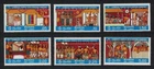 Sri Lanka Vesak Buddha 6v 1976 MNH SG#618-623 MI#450-455