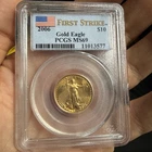 2006 1/4 oz American Gold Eagle MS-69 PCGS (FirstStrike®)