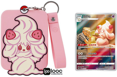 Pokémon TCG S-Chinese Sword & Shield Alcremie CSMC 005 Holo Card Set NM