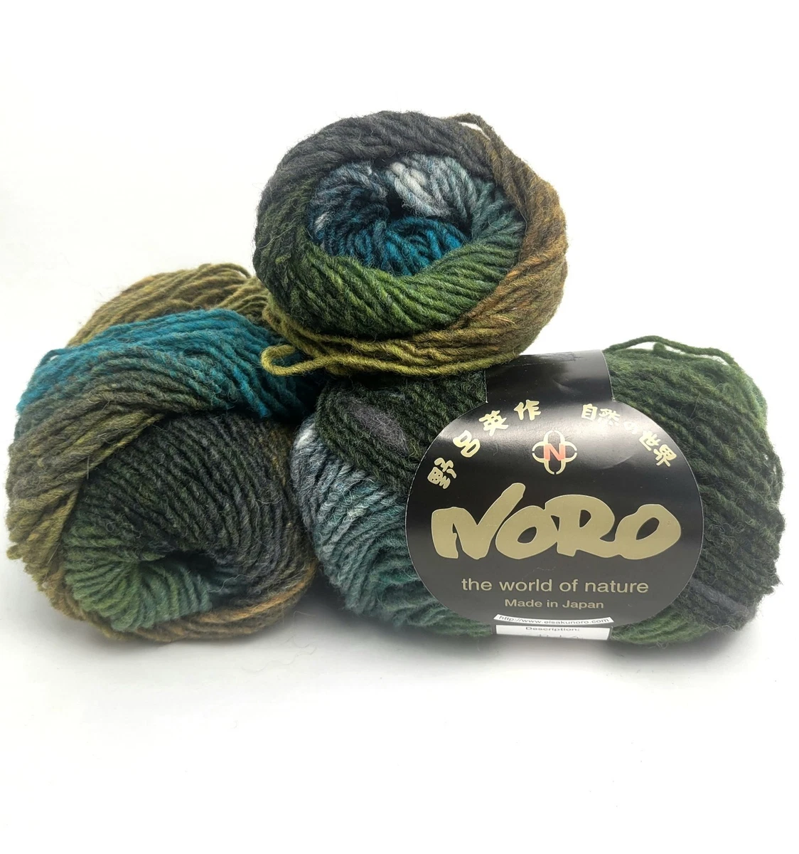 ◯くれよん Noro Kureyon Yarn for sale | eBay
