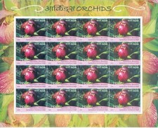India 2016 Orchids Cypripedium Himalaicum Sheetlet 16 Stamps MNH Orchid Sheet
