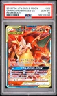 2019 POKEMON JAPANESE SUN & MOON REMIX BOUT #008 CHARIZARD & BRAIXEN GX PSA 10