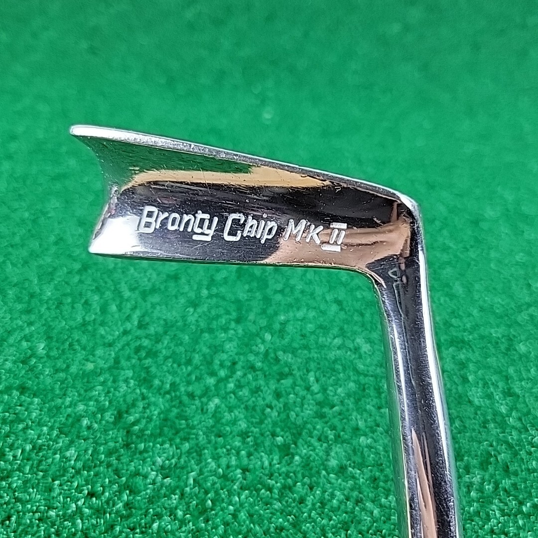 Bronty Chip MKII Jigger Chipper Rescue Utility Club Used Condition