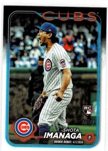 2024 Topps Update Baseball Shota Imanaga #US281 Rookie Debut