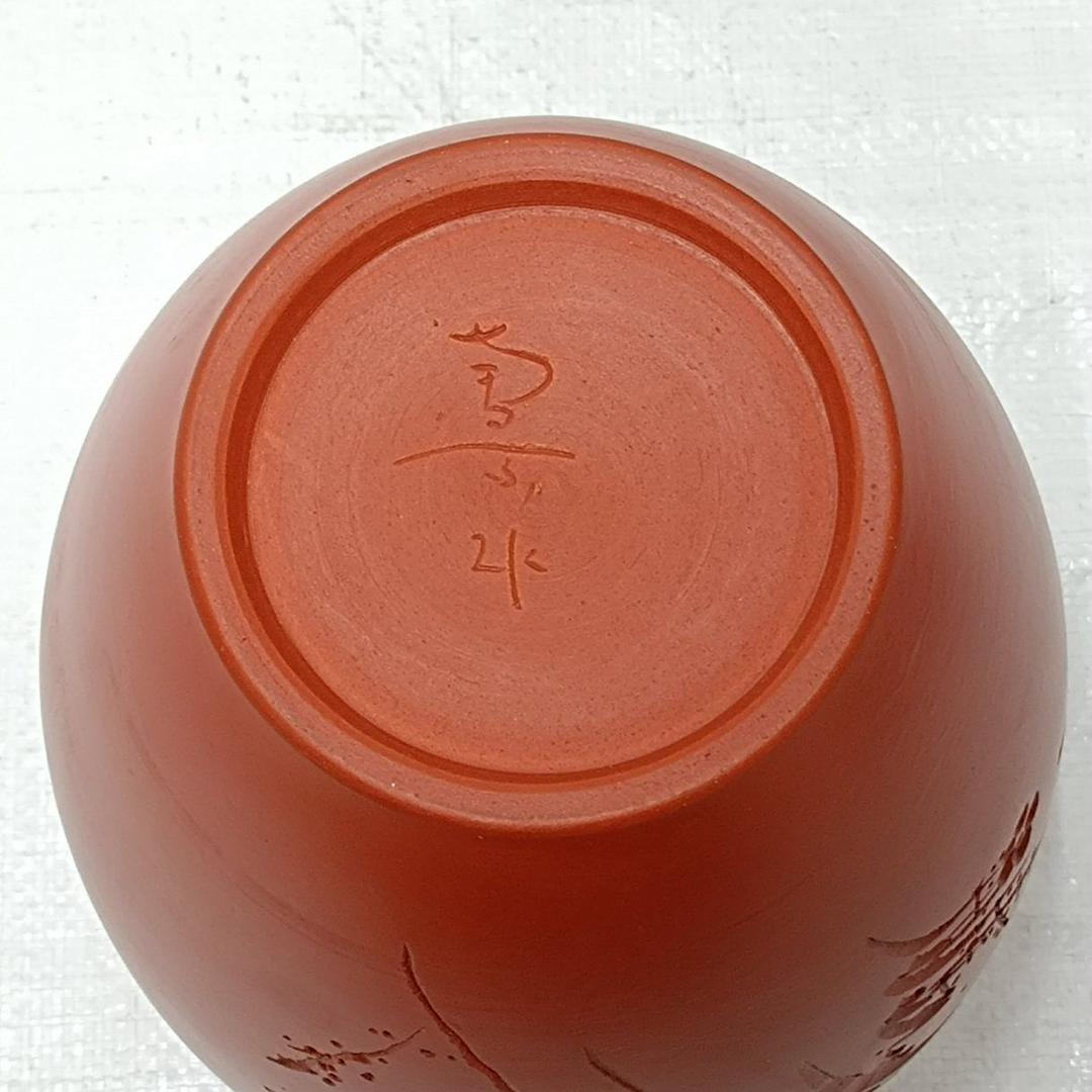 Vase Japanese Pottery of Tokoname #8 16x24cm/6.29x9.44