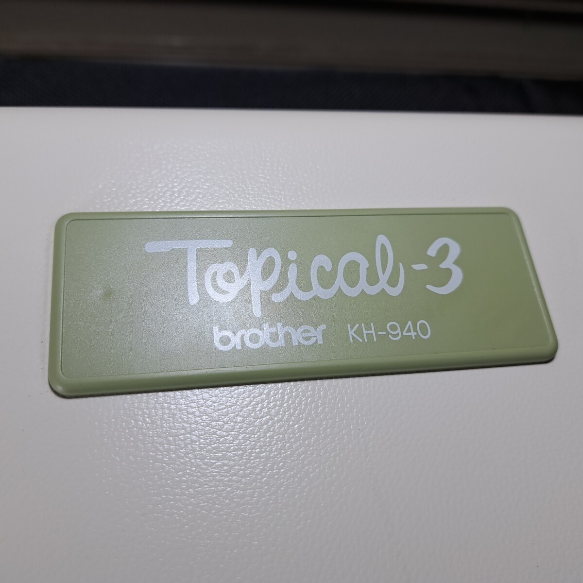 Brother KH-940 Topical 3 electronic knitting machine 4.5mm 