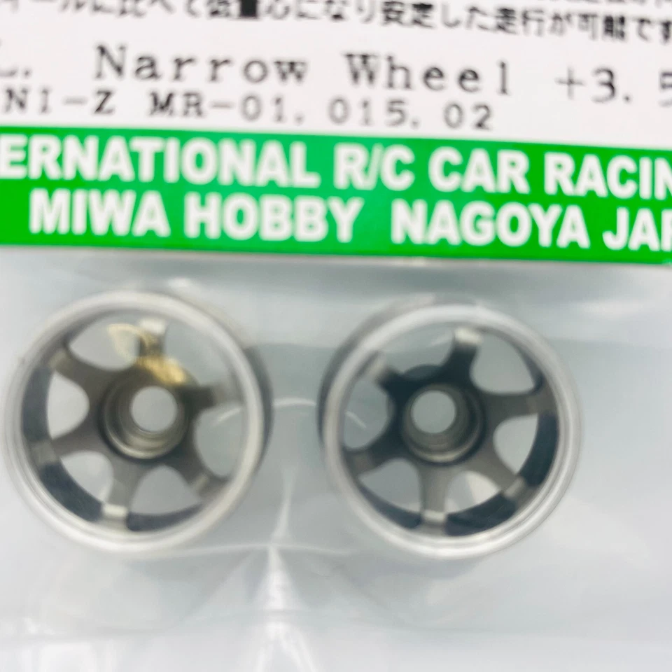Kyosho MINI-Z Wheel Set Aluminum Wheel Team ATLAS OP8-232 - Image 3 of 4