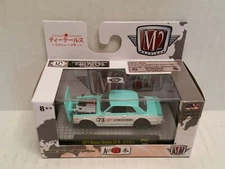 M2 Machines Auto-Japan 1971 Nissan Skyline GT-R Blue White