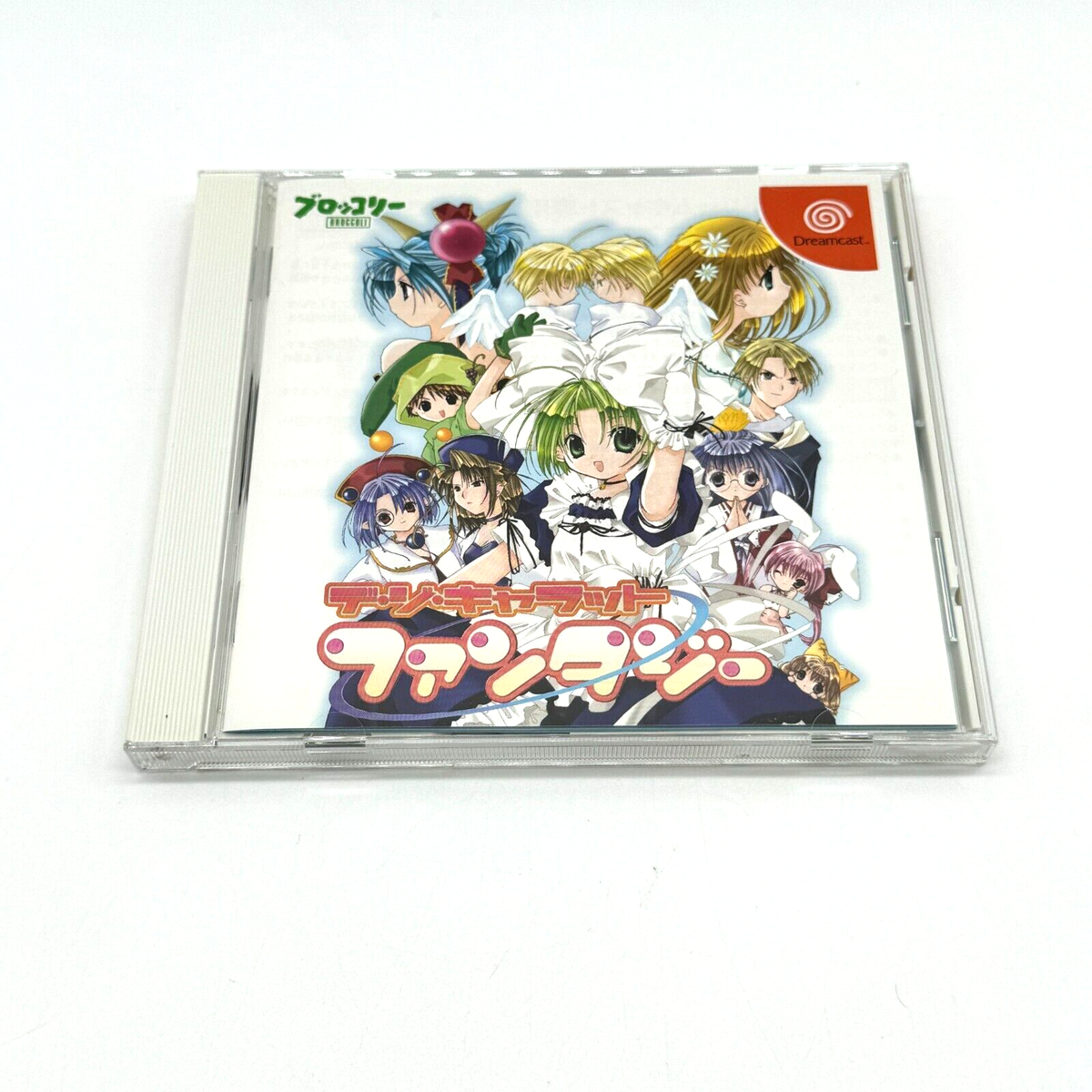 Di Gi Charat Fantasy Excellent - Set Complet - Japon PS2 - Très Bon état - Rare