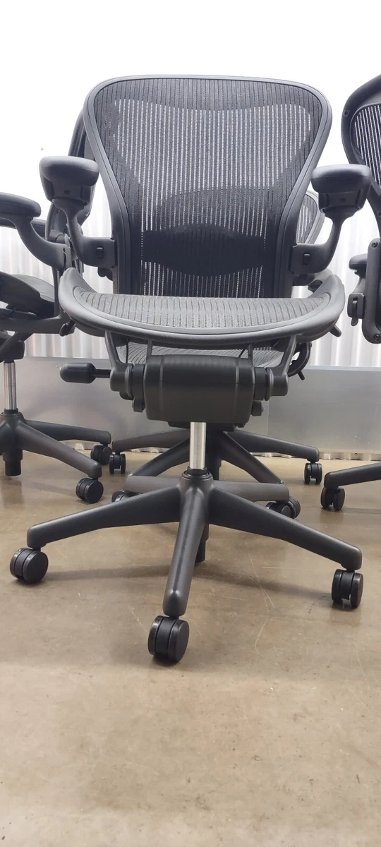 Used Herman Miller Aeron Chair