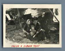 Palestine, Inside a Bedouin Tent Vintage Print.  5x8 C Silver Print