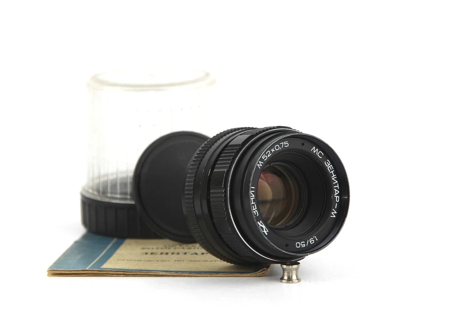 MC ZENITAR-M Lente Soviética 1,9/50 mm Marca ZENIT Montaje M42 Copia Biotar URSS Foto 2 de 4