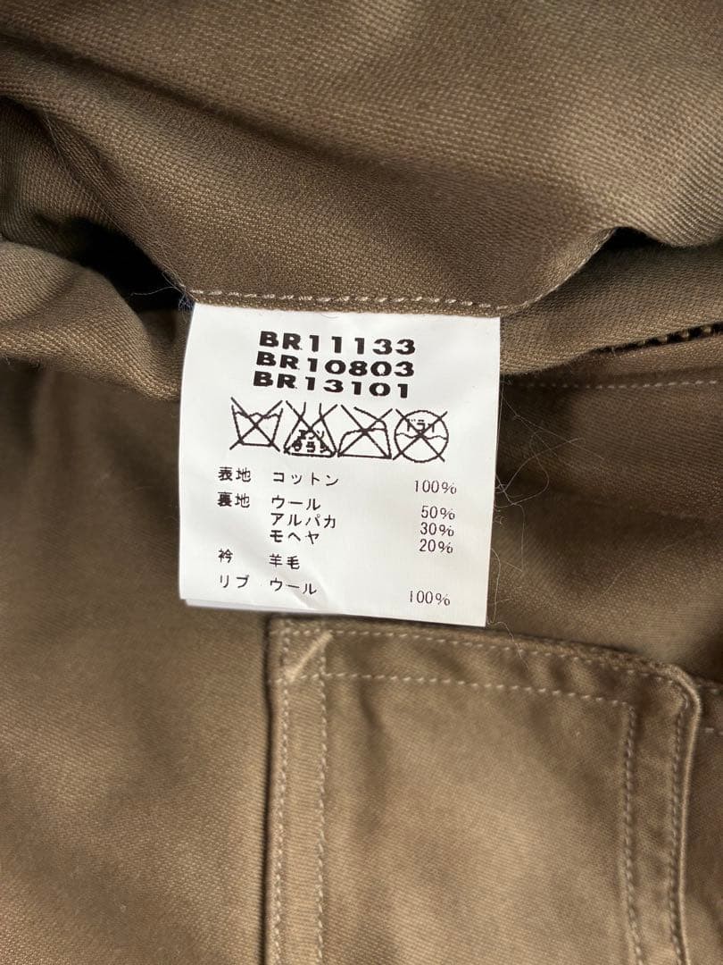 Buzz Rickson's Type B-10 Flight Jacket Wool Alpac… - image 14