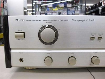 Denon PMA-1000G Integrated Amplifier Working Properly Shipping