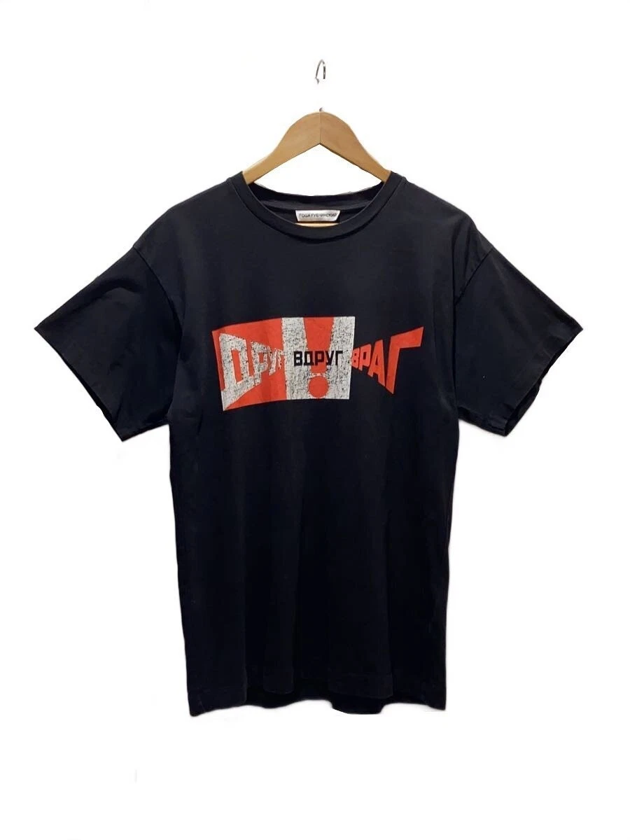 Gosha Rubchinskiy Short Sleeve Cotton T-Shirts for Men for sale - eBay