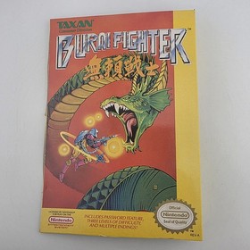 Burai Fighter - Nintendo Nes - Cartucho y estuche de juego - Realmente probado 