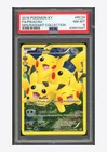 Pokemon PSA 8 Pikachu Full Art 2016 RC29/RC32 Generations Radiant Collection ENG