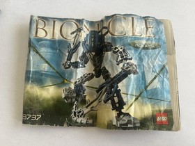 LEGO Bionicle: Nokama Toa Hordika 8737 - Complete with Instructions & Canister