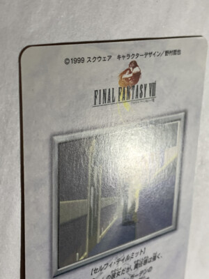 Selphie Tilmitt FINAL FANTASY VIII FF8 SQUARE japanese 1999