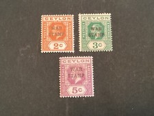 ICOLLECTZONE Ceylon MR1-3 VF Hinged
